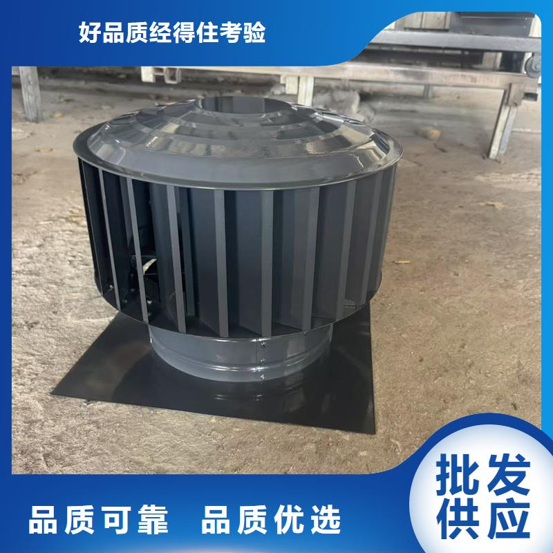 變壓式風(fēng)帽信息