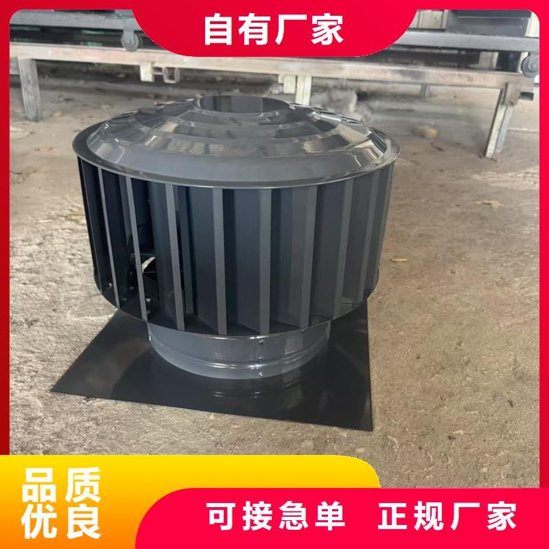 防倒灌風帽匠心打造