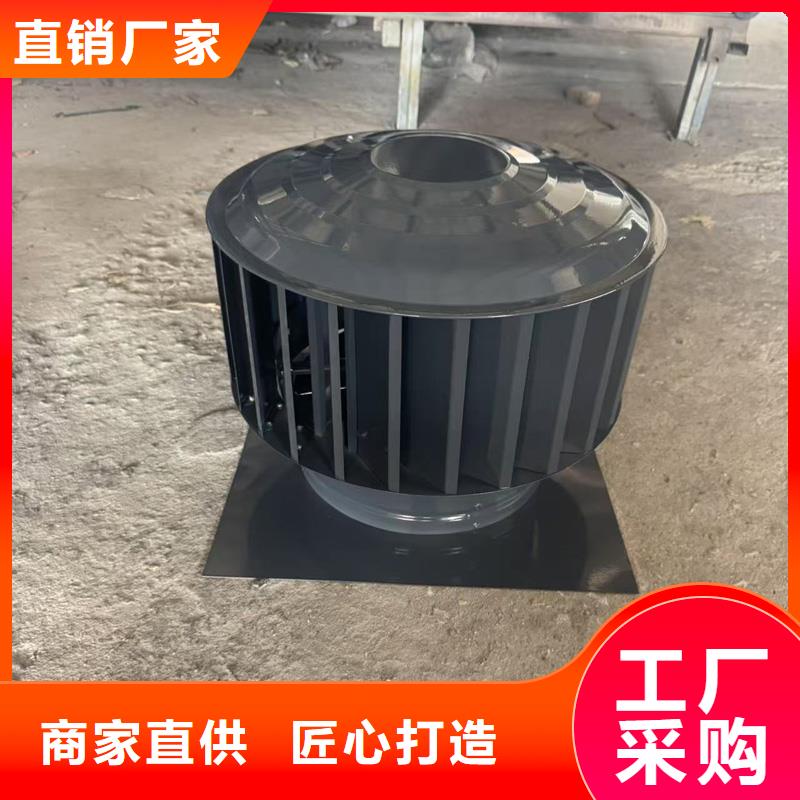 鋁合金百葉煙囪帽品質(zhì)優(yōu)良