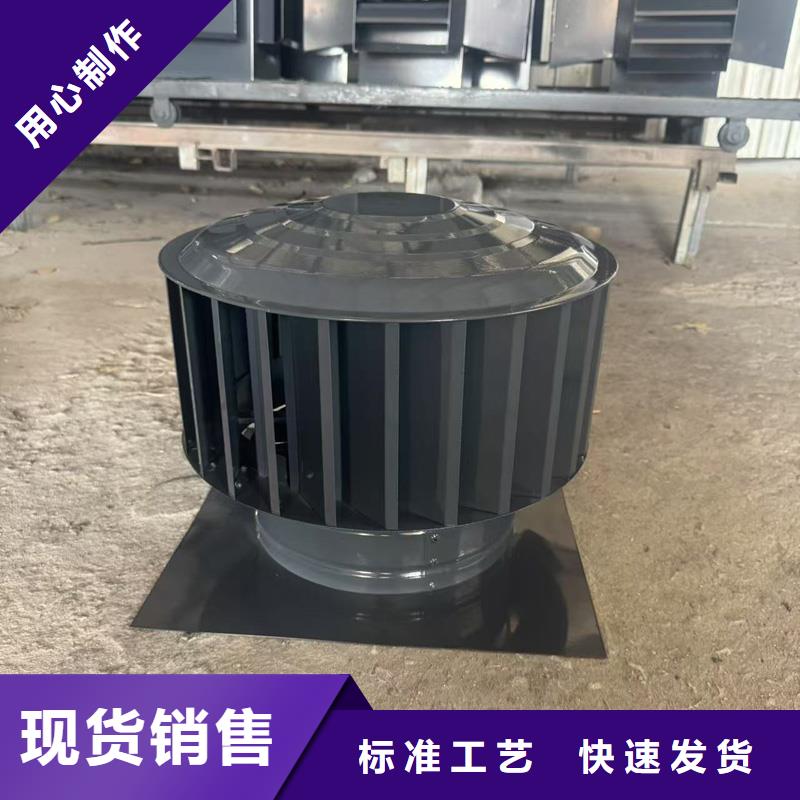 坪山街道F系列方形百葉風(fēng)帽期待與您合作
