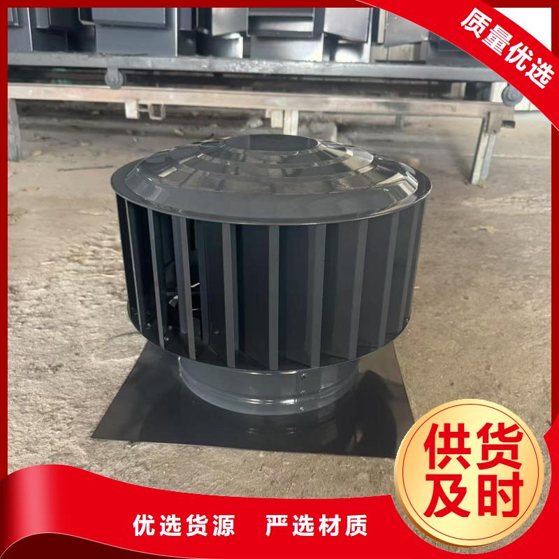 B系列抜氣風(fēng)帽在線報(bào)價(jià)