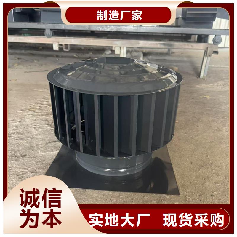 批發(fā)衛(wèi)生間排氣道自力式風(fēng)帽_精選廠家