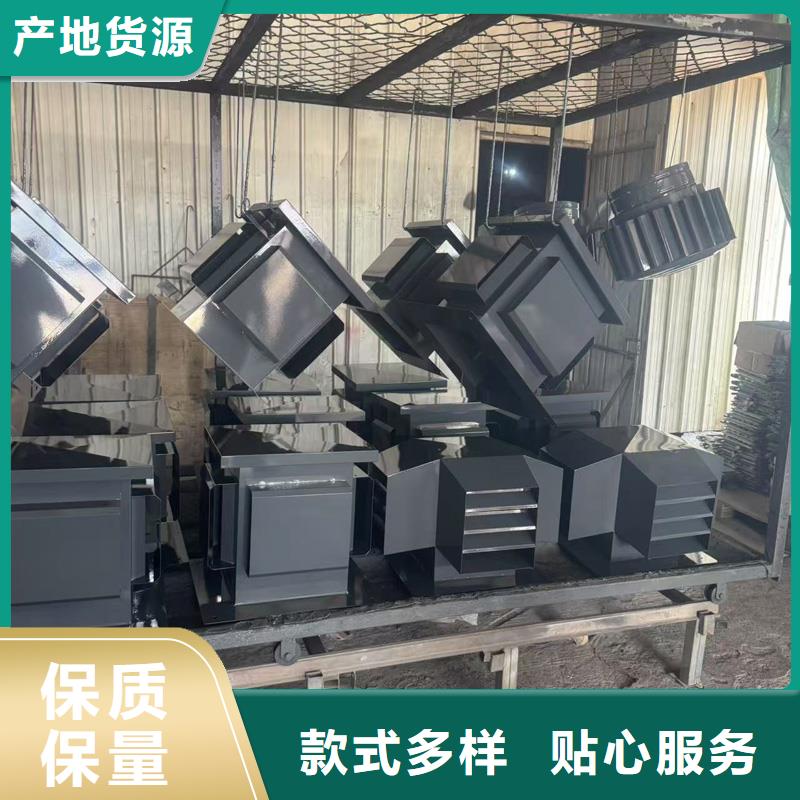 D-KT四孔風(fēng)帽新中式煙帽