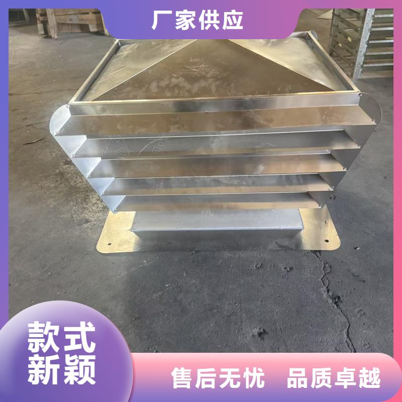 縣不銹鋼抜氣風(fēng)帽歡迎您的來電