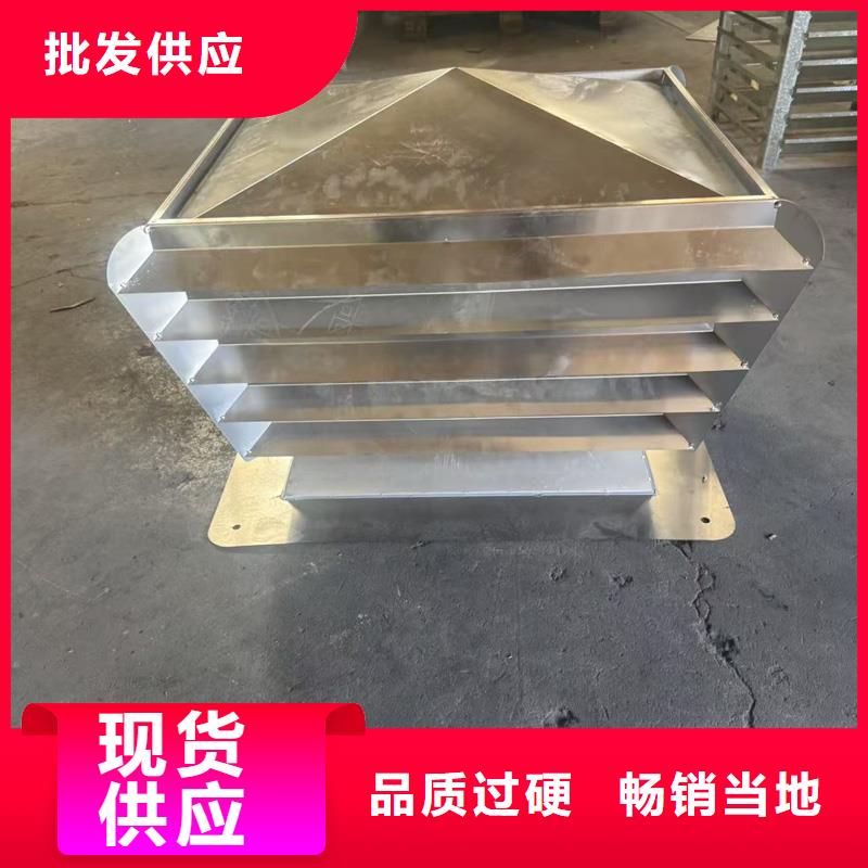 金屬負壓風(fēng)帽量大優(yōu)惠