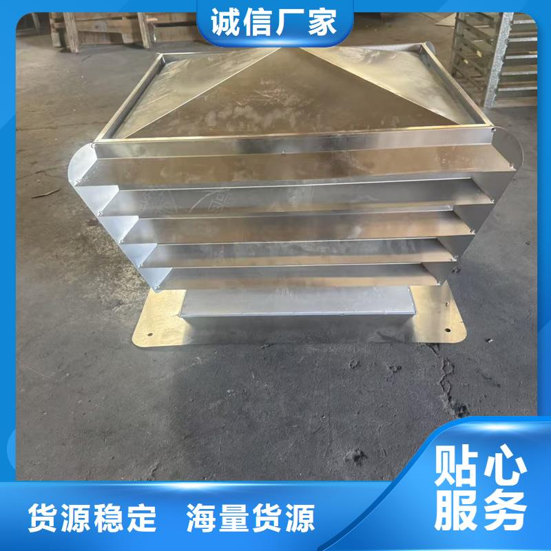 韶關(guān)屋頂煙道透氣帽成品煙囪帽