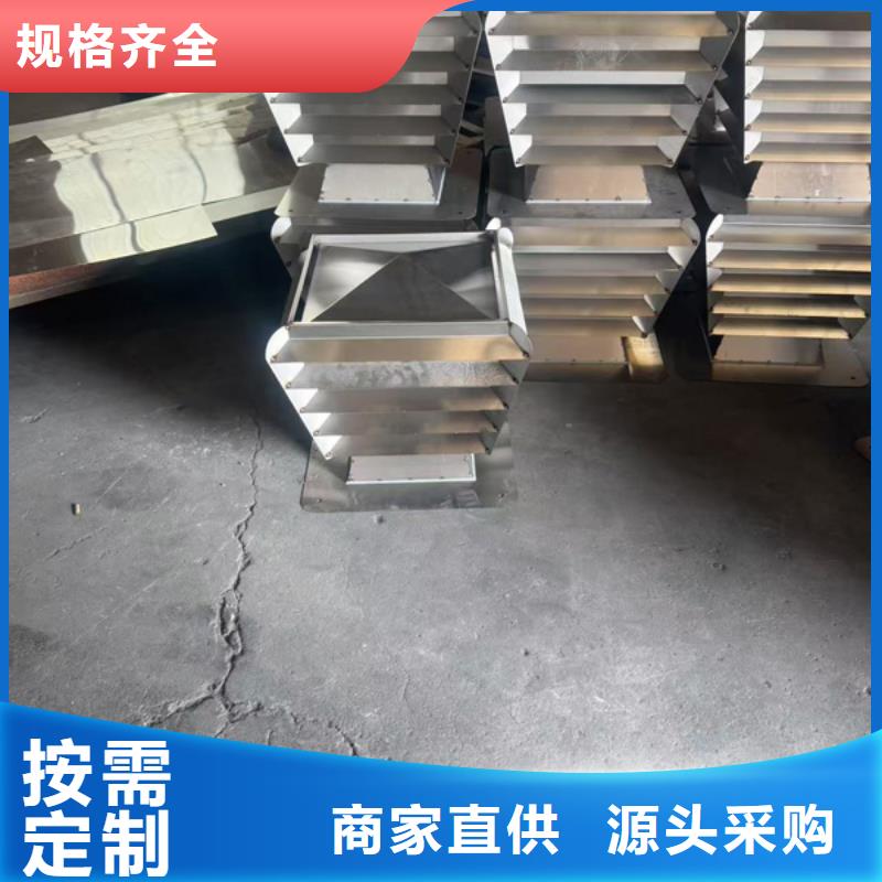 金屬排風(fēng)帽中式煙囪帽品牌廠家-買著放心