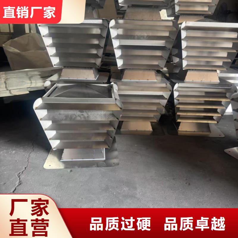 雕花烟囱帽铝合金烟囱帽