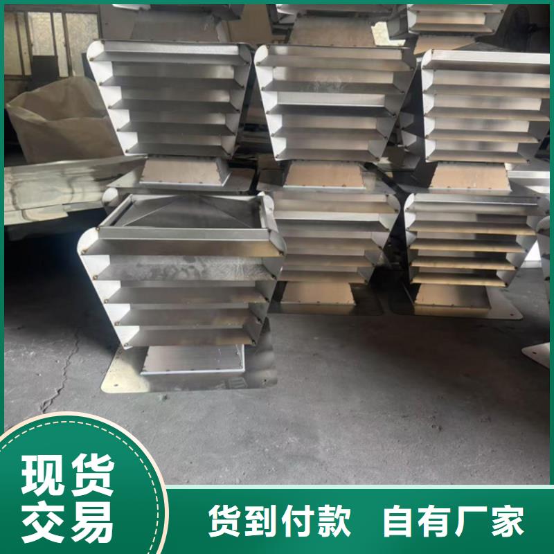 別墅煙囪帽口碑好