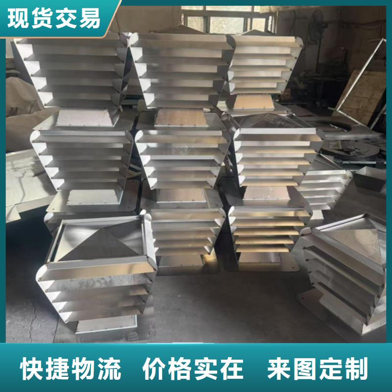 湘西州防倒灌風(fēng)帽排氣道風(fēng)帽