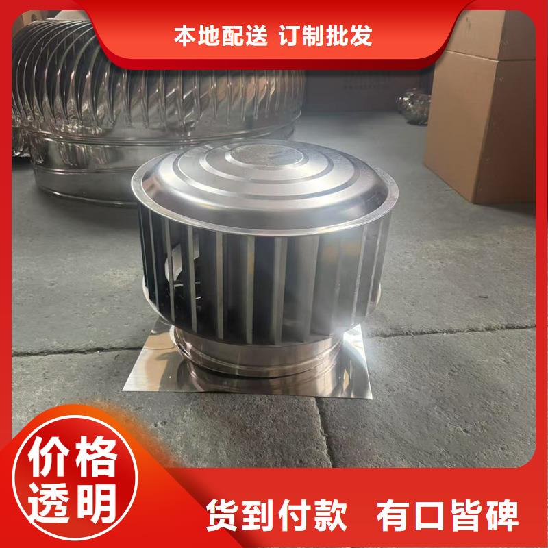 垣曲縣防倒灌風(fēng)帽結(jié)實穩(wěn)固