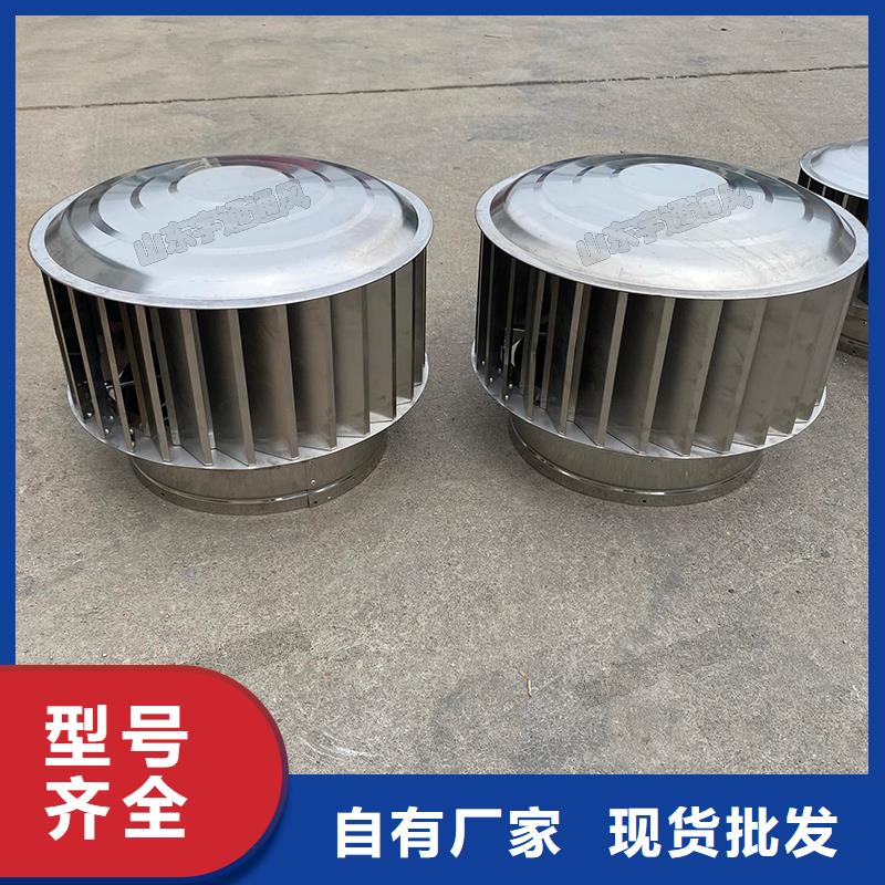 百葉風(fēng)帽也叫防雨帽價格優(yōu)惠