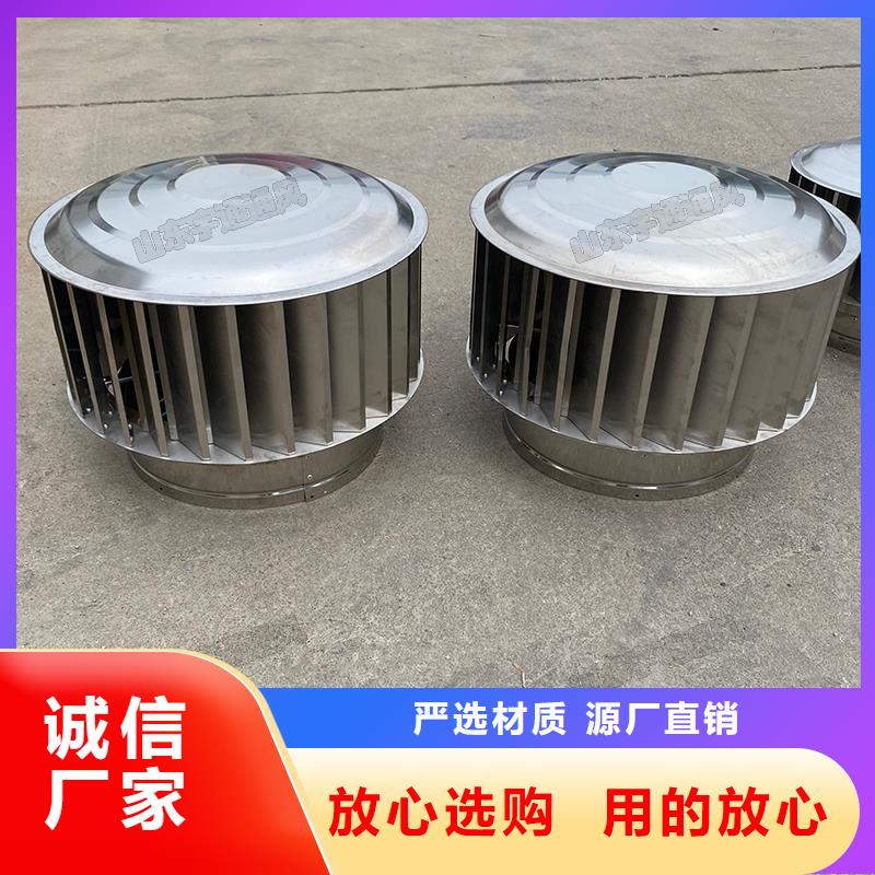 雷嶺鎮(zhèn)F系列圓形防火風(fēng)帽匠心生產(chǎn)