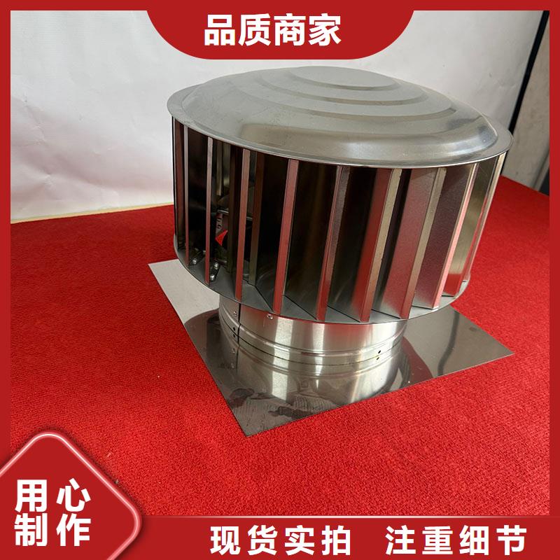 J系列排氣道風(fēng)帽批發(fā)價(jià)