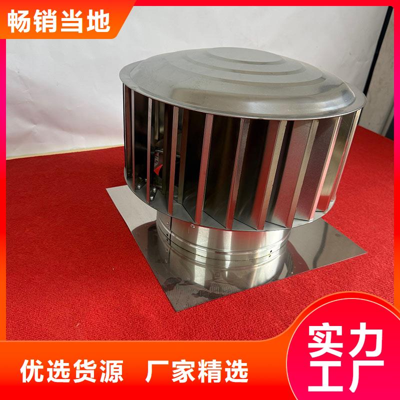 12J201圖集止回式風帽定制價格