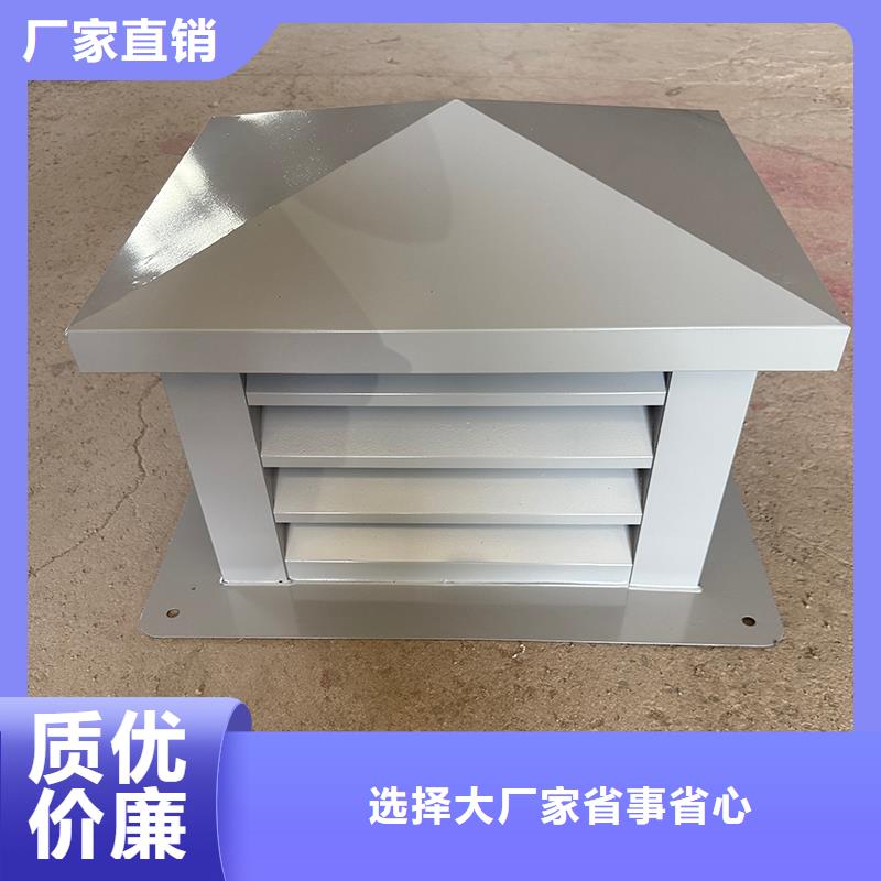 現(xiàn)貨供應(yīng)雕花樓房屋頂金屬工藝煙囪帽_誠(chéng)信廠家