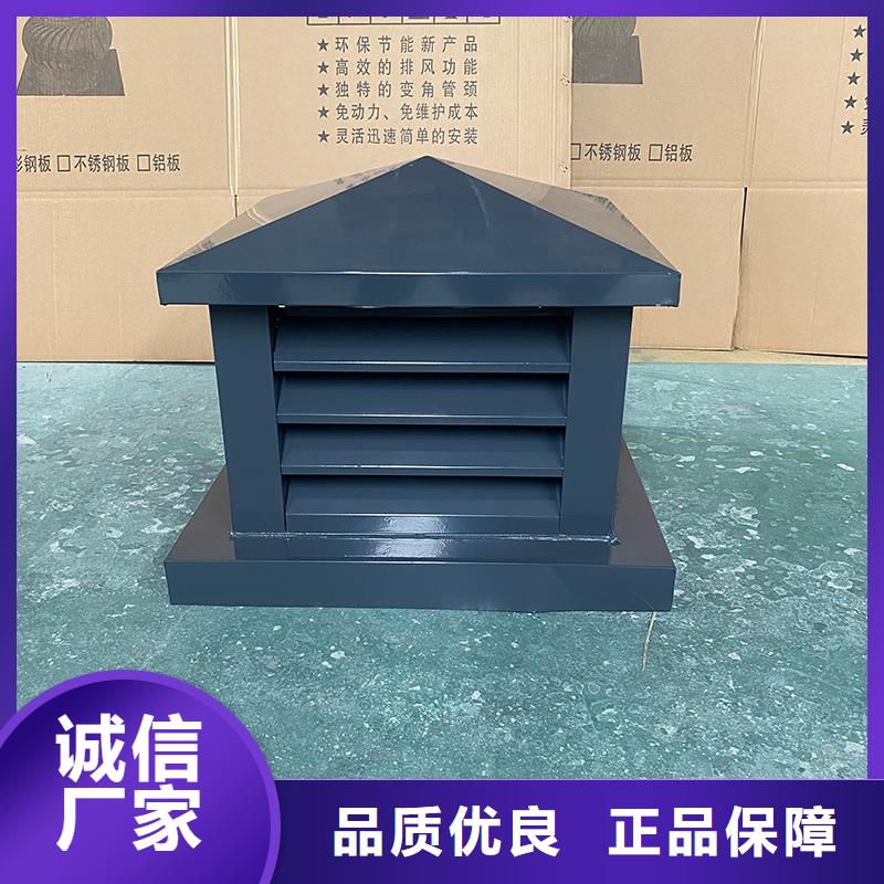 縣不銹鋼自力式風帽直銷價格