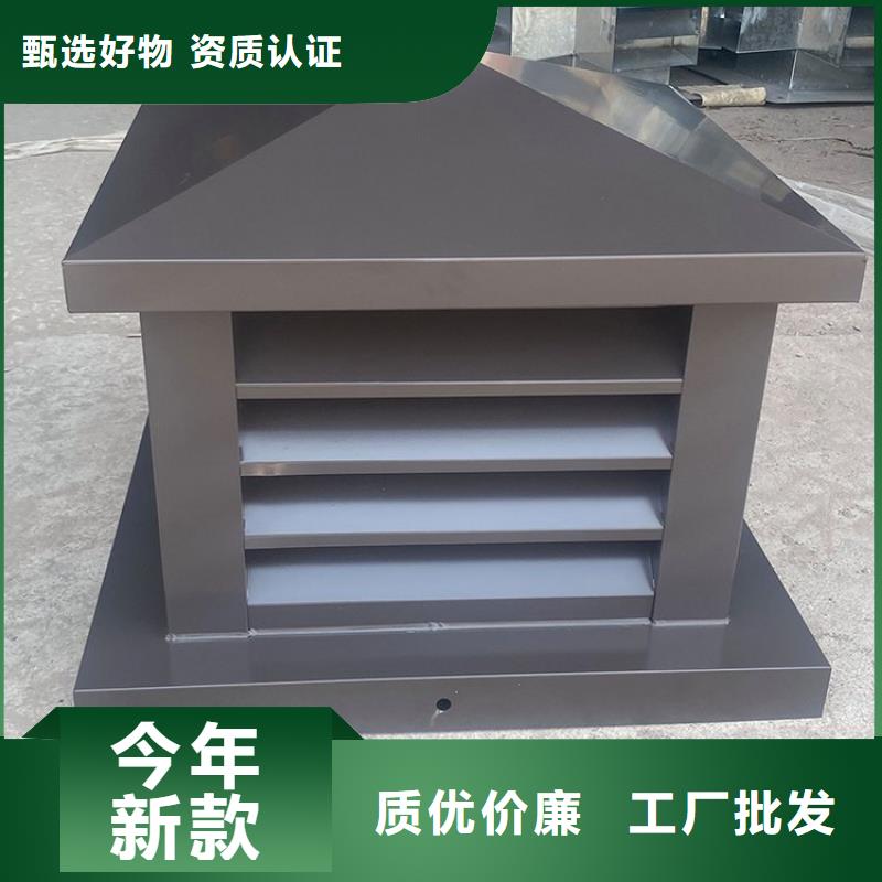 防倒灌風(fēng)帽現(xiàn)貨直供