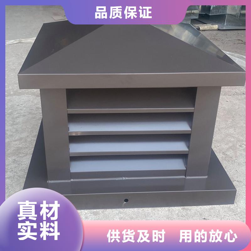 止回式風(fēng)帽現(xiàn)貨直供