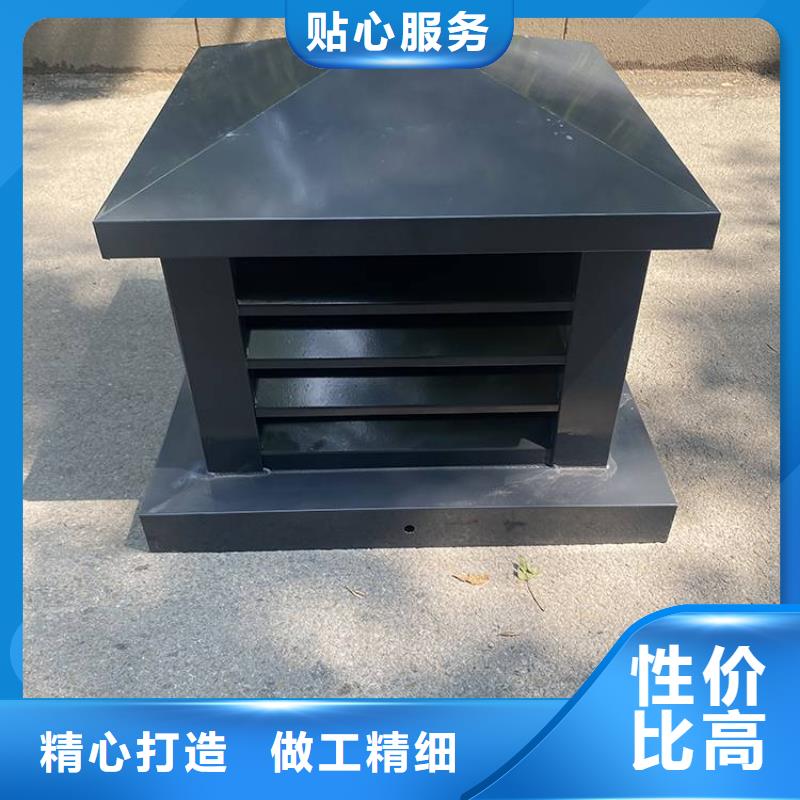 J-FM-A300型風(fēng)帽種類(lèi)齊全