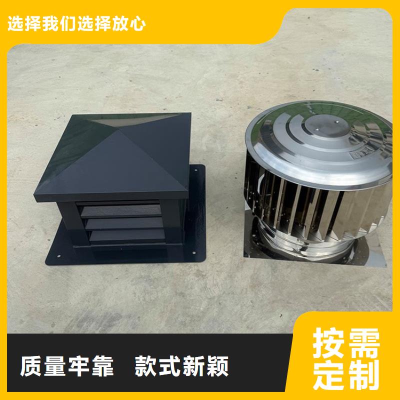 鳳凰街道不銹鋼百葉排風(fēng)口結(jié)實(shí)穩(wěn)定