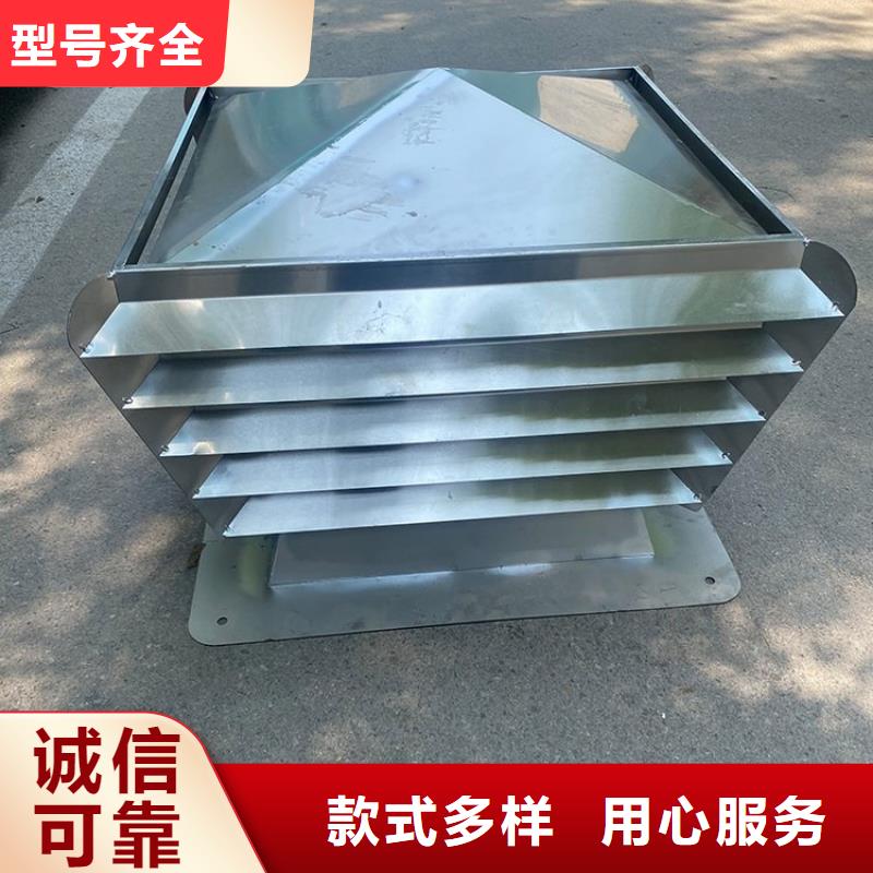 縣變壓式風(fēng)帽及時(shí)發(fā)貨