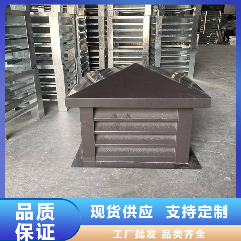 J系列廚房 排氣道批發(fā)零售