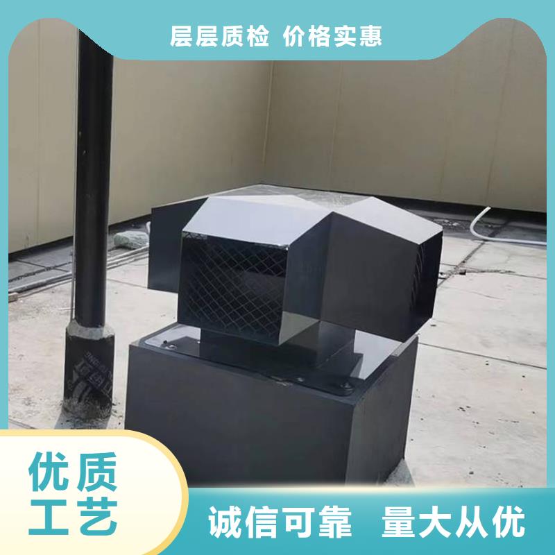 現(xiàn)貨供應(yīng)B系列抜氣風帽_優(yōu)質(zhì)廠家