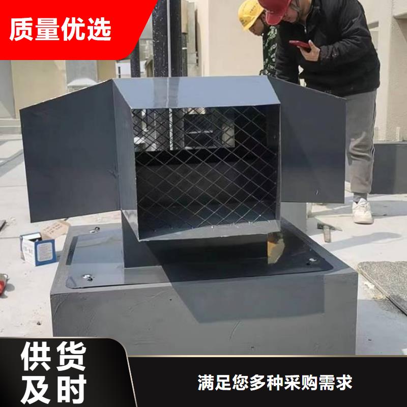 E系列排氣道風(fēng)帽設(shè)計(jì)