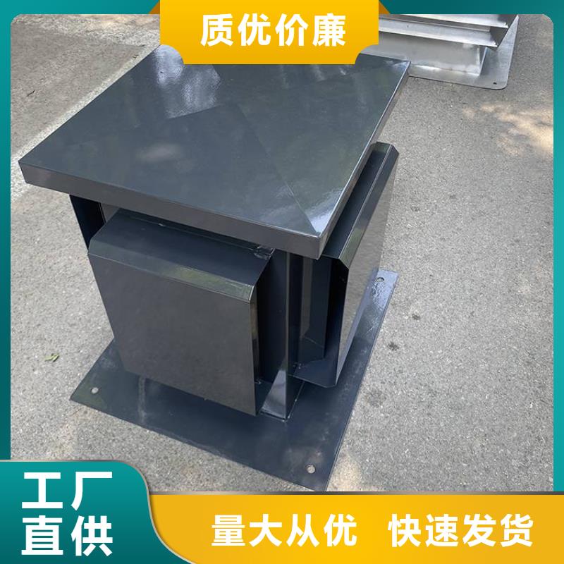 縣D-KT系列風(fēng)帽工廠直銷