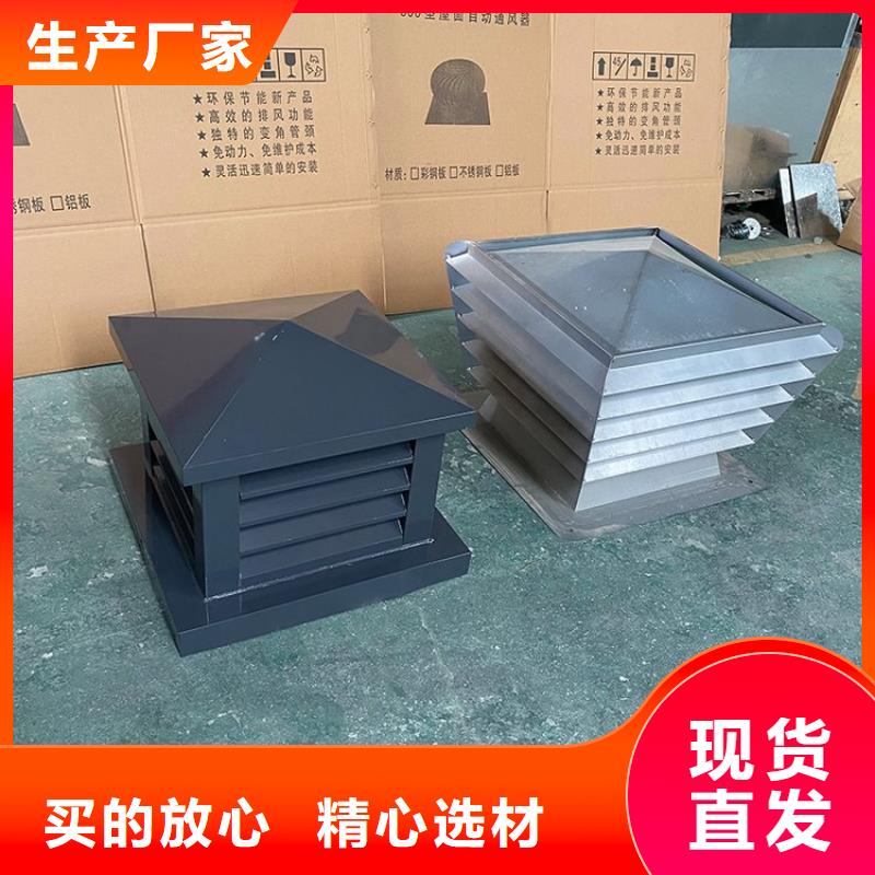 深圳蓮花街道D系列四孔透氣帽激光切割