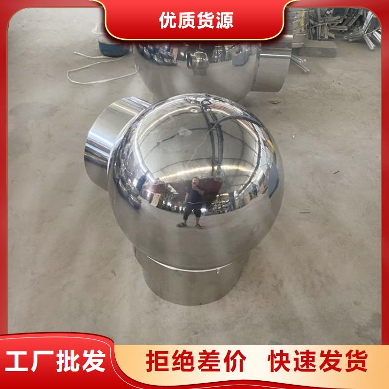 五防變壓拔氣風(fēng)帽口碑好