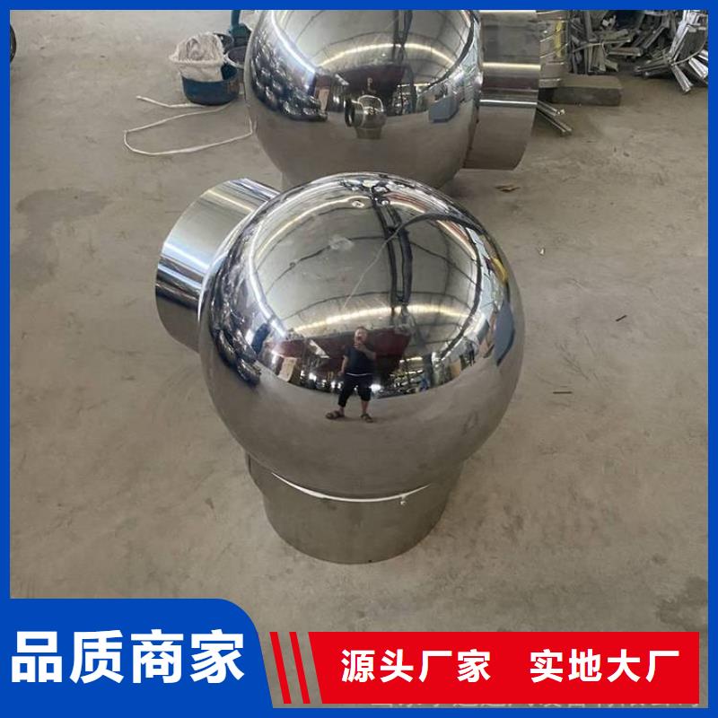 鋁合金煙道排風帽 批發(fā)零售