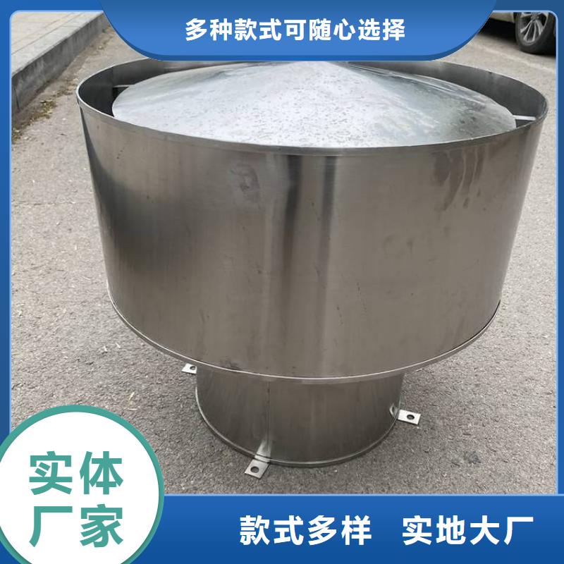 縣毗鄰衛(wèi)生間金屬風(fēng)帽建筑防雨風(fēng)帽