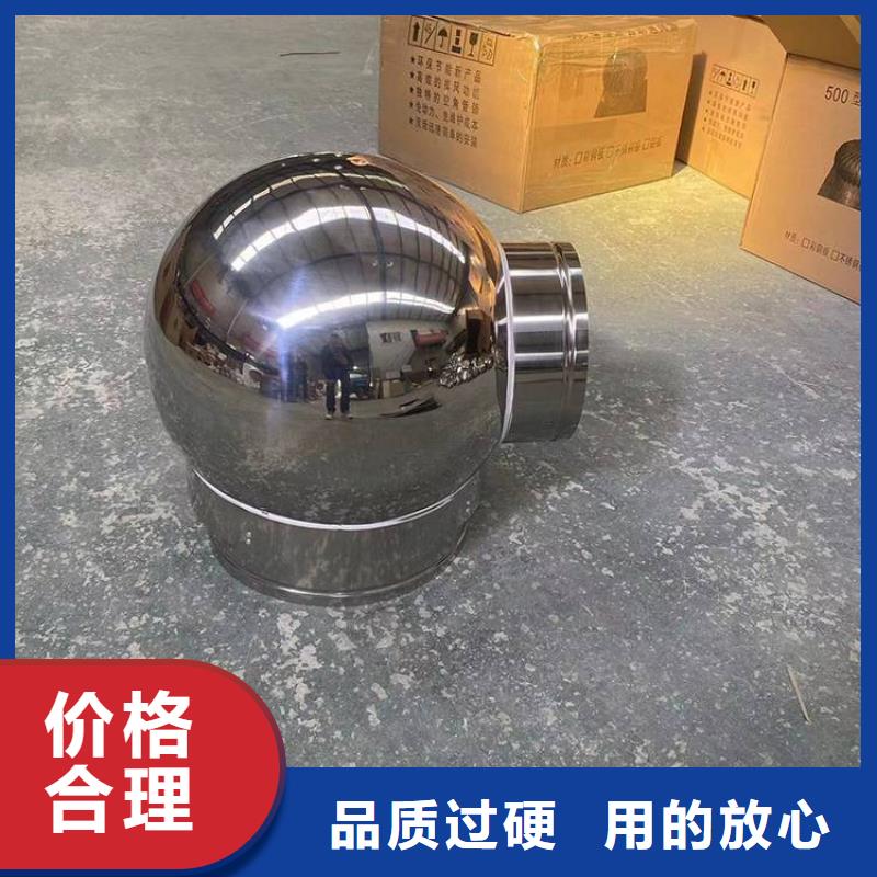 排氣道防倒灌風(fēng)帽可來圖定制