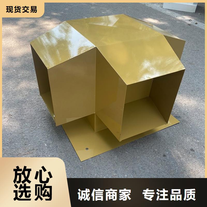 B系列不銹鋼防雨帽煙筒防雨風(fēng)帽