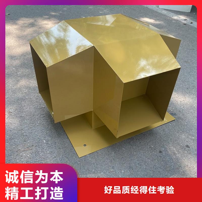 梅沙街道J-FM-A系列風帽負壓風帽