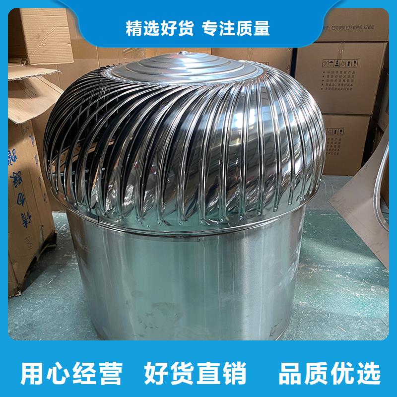 成品煙囪帽可來圖定制