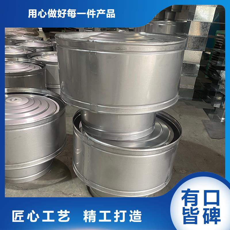 阜沙鎮(zhèn)自力式風(fēng)帽值得信賴(lài)