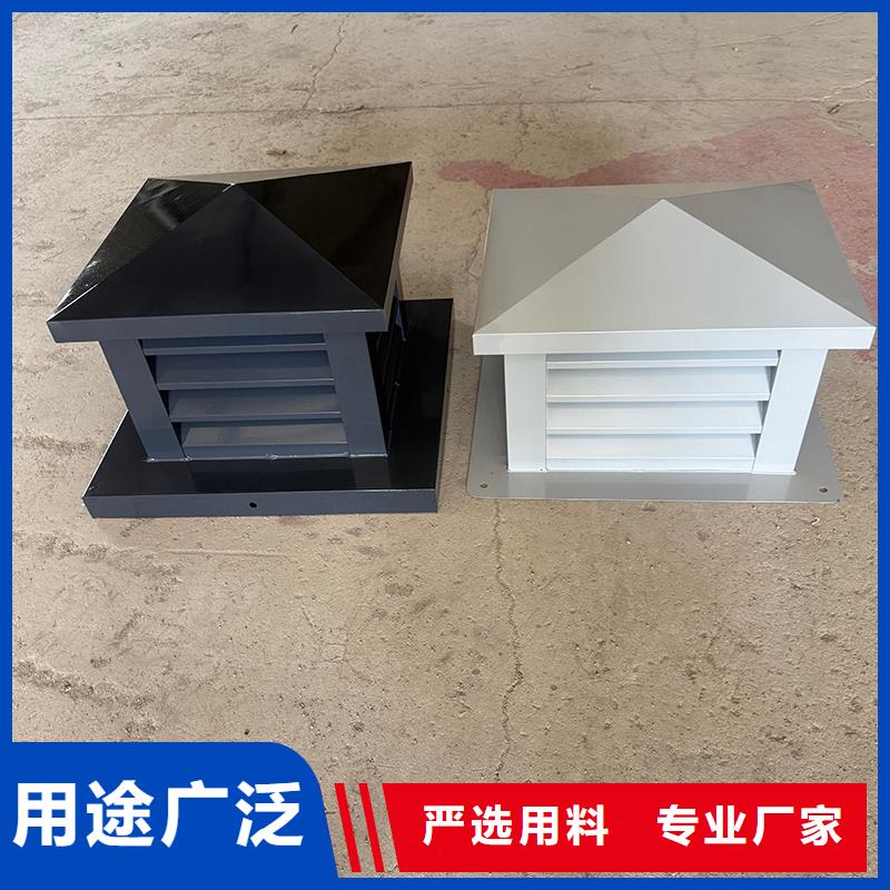 防倒灌風(fēng)帽CFD-650銷售