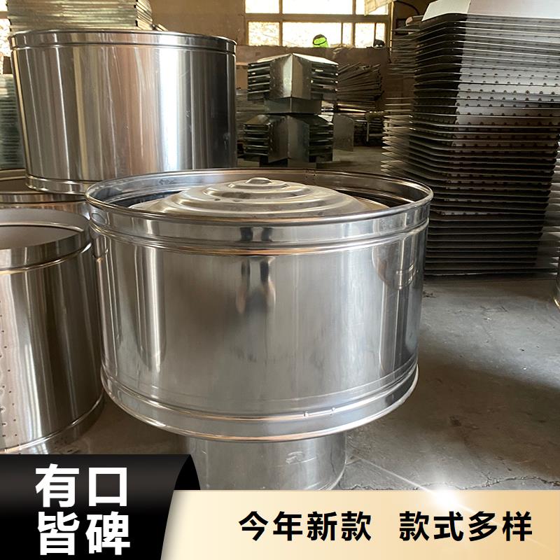 負壓防倒灌風(fēng)帽歡迎來電