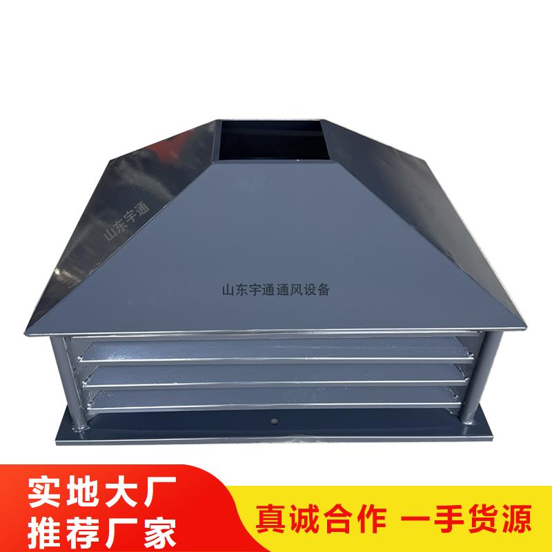 J系列排氣道-一心為客戶