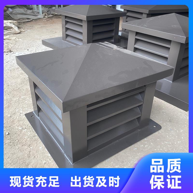 長(zhǎng)方形雨帽百葉透氣帽精選材質(zhì)