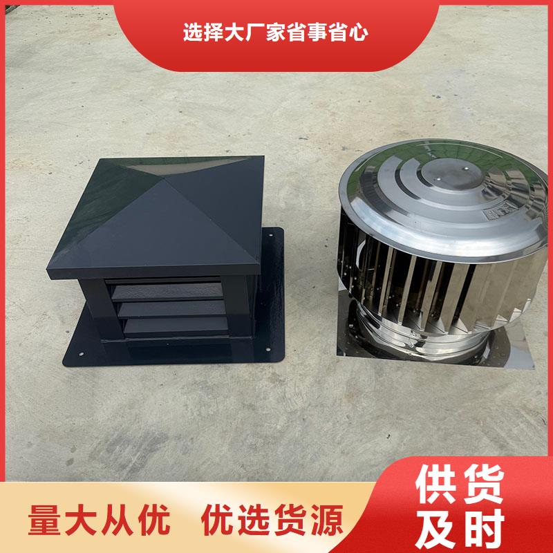 質(zhì)優(yōu)價(jià)廉的E系列風(fēng)帽銷售廠家