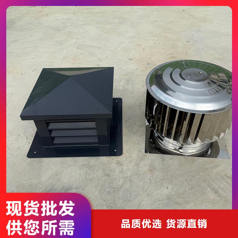 F系列離心式風帽貨源足