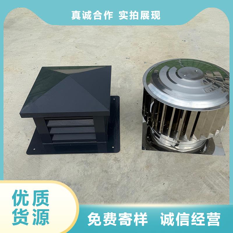 質(zhì)量?jī)?yōu)的連體金屬負(fù)壓風(fēng)帽實(shí)體廠家