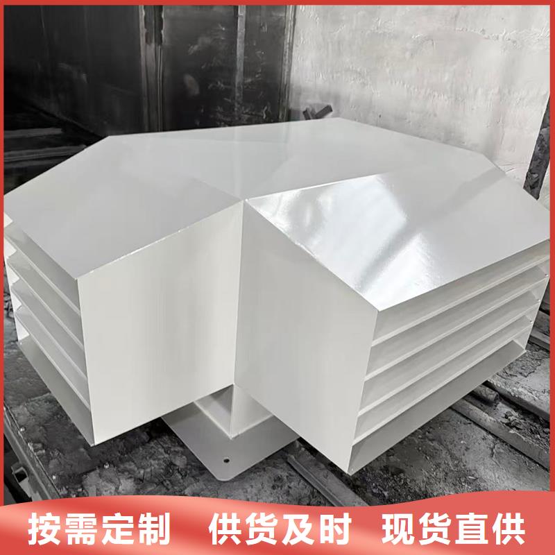 F系列圓形防火風(fēng)帽品質(zhì)