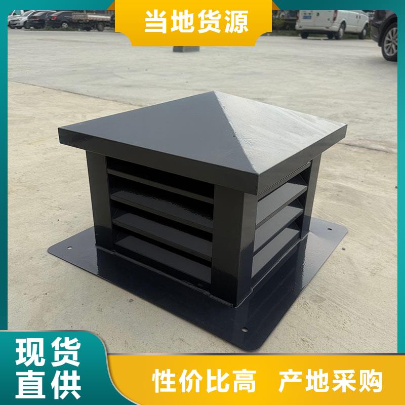 連體金屬負(fù)壓風(fēng)帽排行