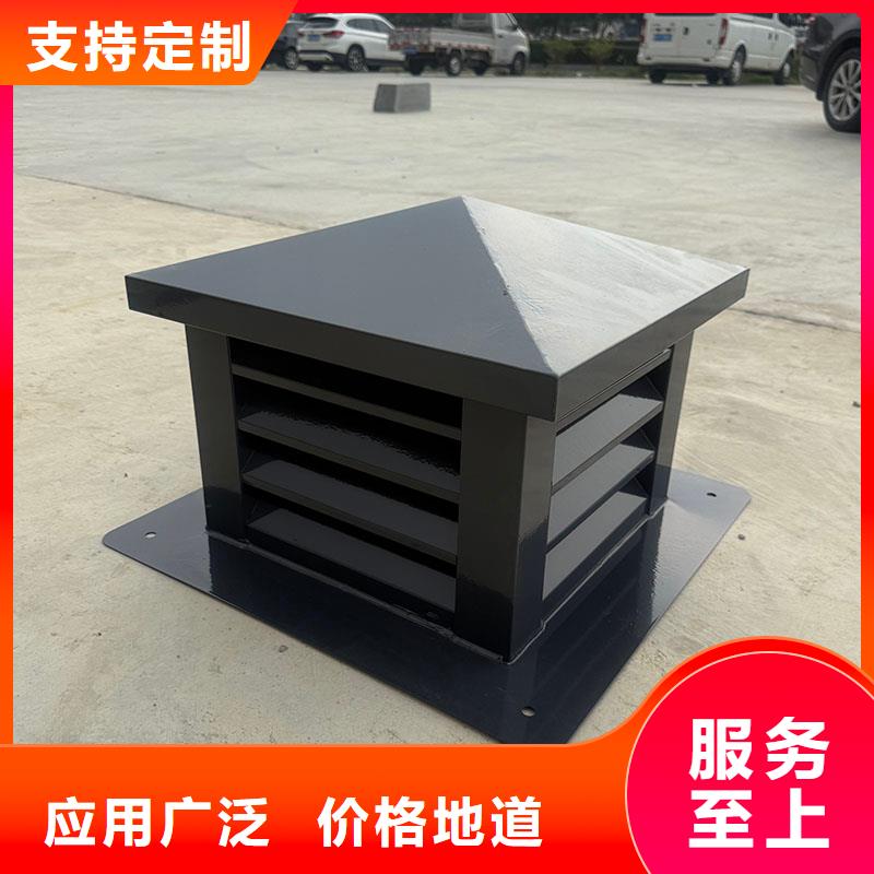 衛(wèi)生間排氣道風(fēng)帽現(xiàn)貨齊全