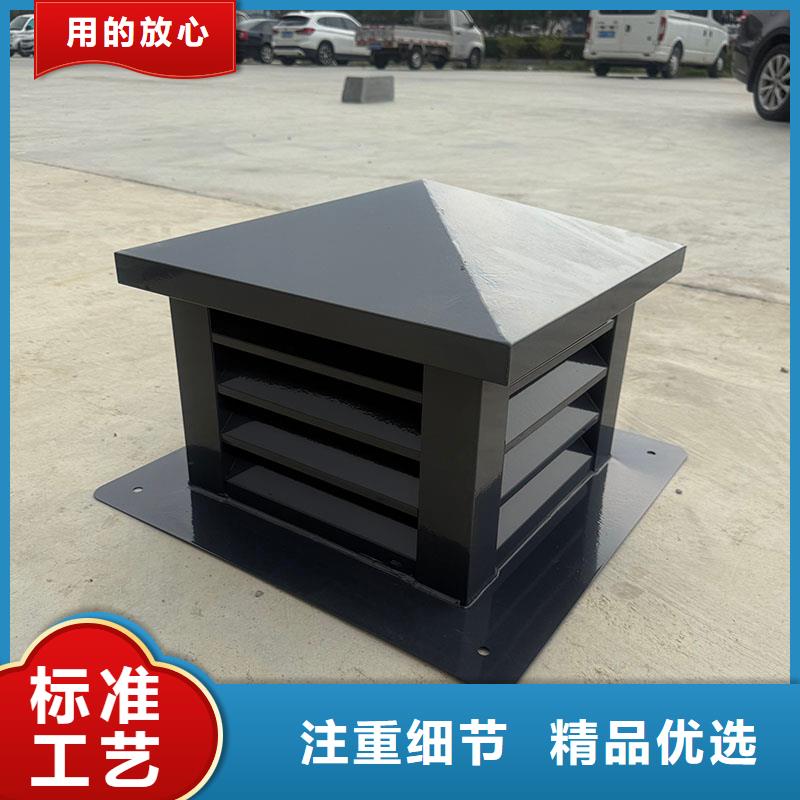 防風(fēng)防雨防雪風(fēng)帽住宅樓風(fēng)帽